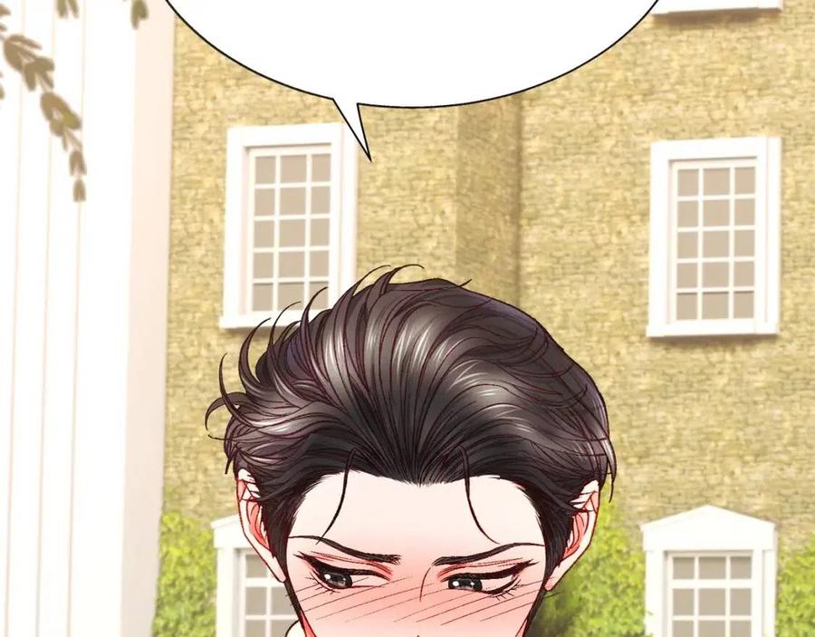 第104话 交往申请155