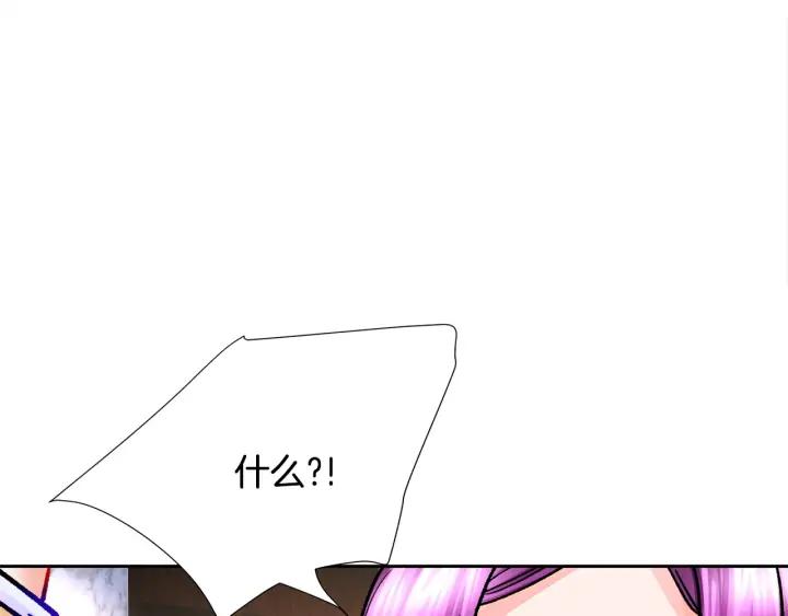 第10话 第一次牵手57