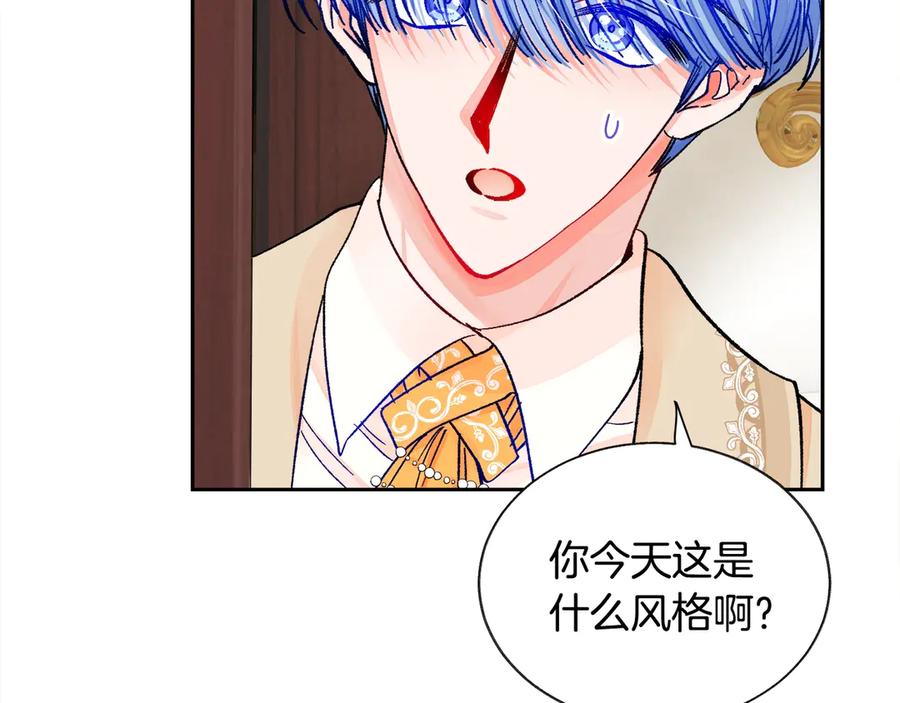 第38话 不想失去159