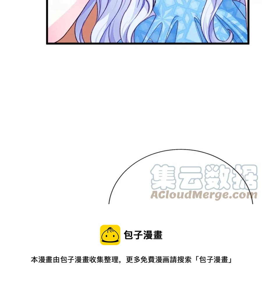 第105话 实现愿望52