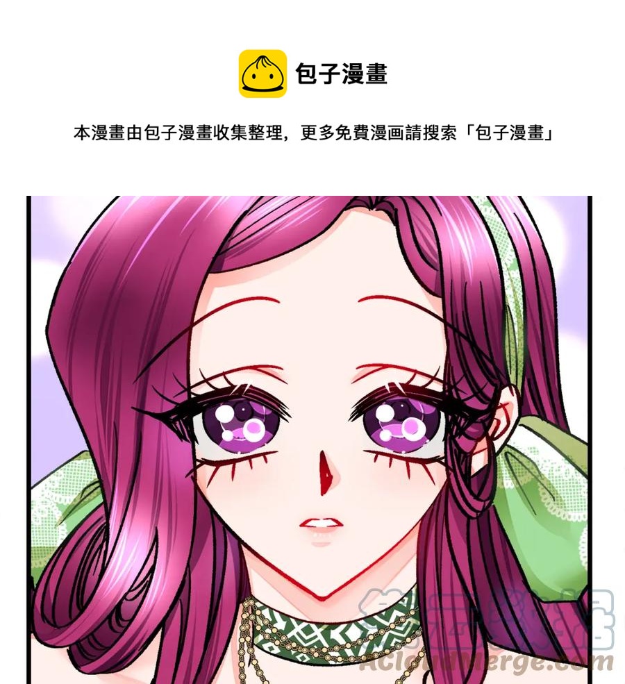 第95话 许久未见100