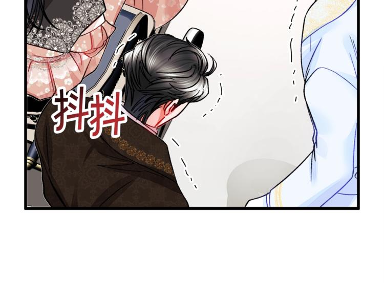 第55话 掌上明珠183