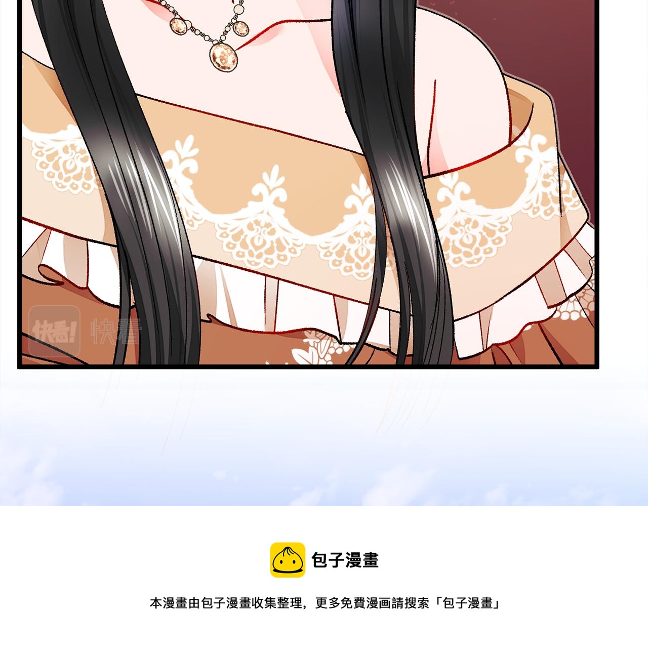 完结篇 结婚60