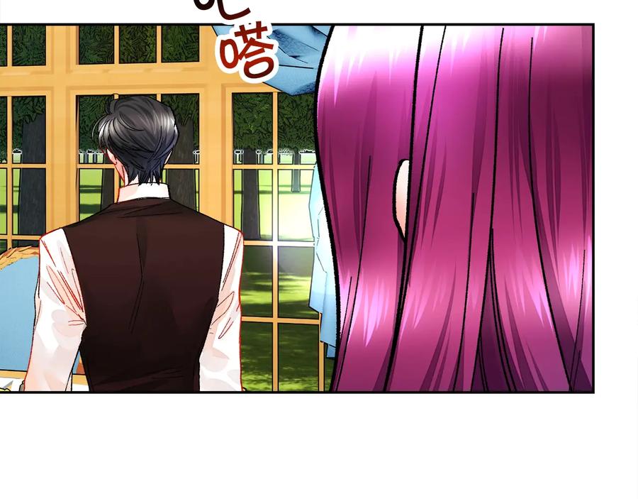 第25话 你看我还有机会吗？57