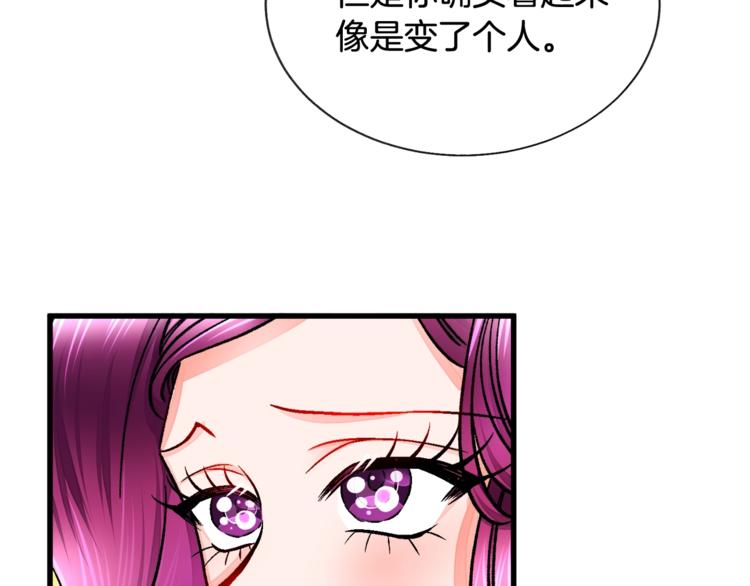 第48话 不跑等什么？112