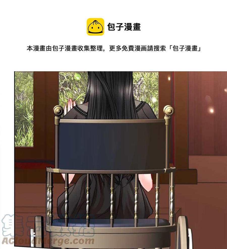 第40话 祭日4