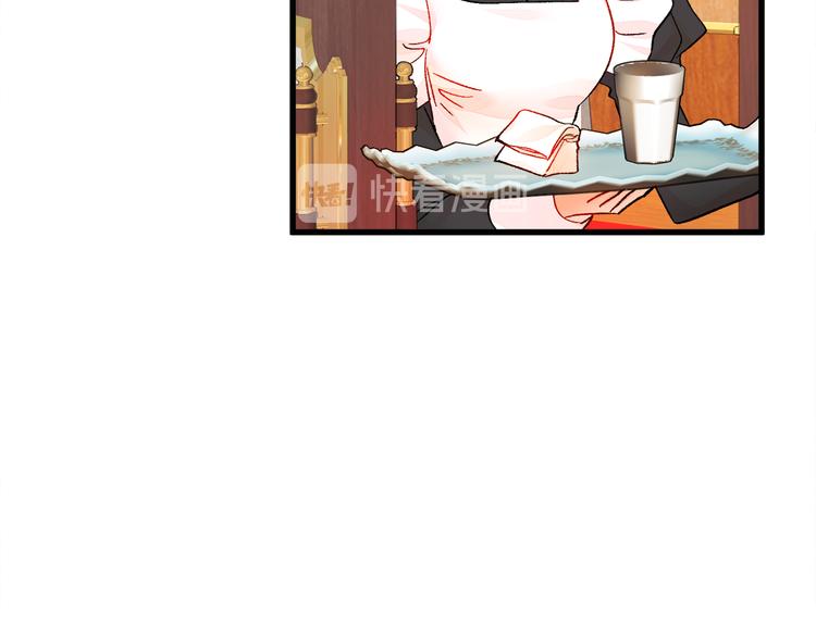 第58话 苏醒160