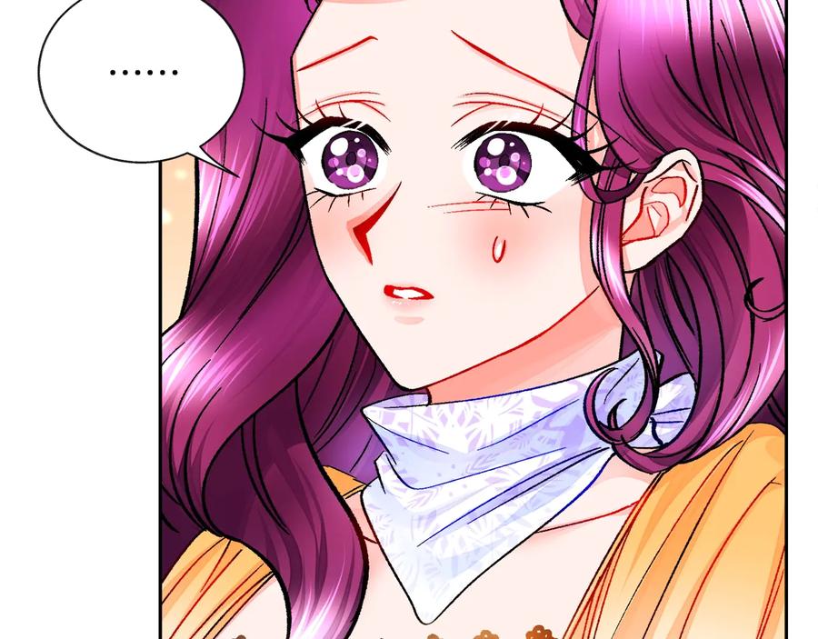 第36话 我是特别的吗？154