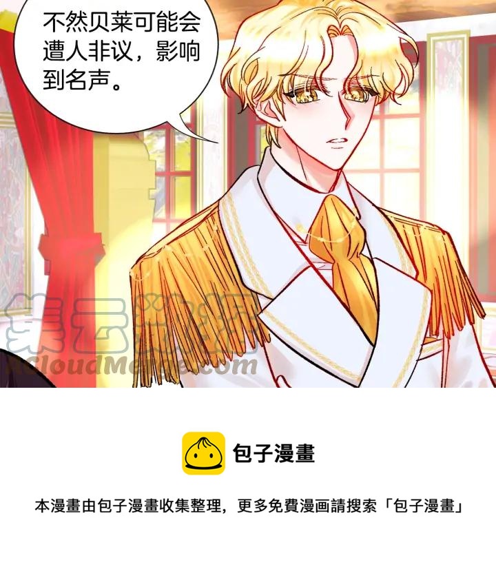 第15话 哭出来吧36