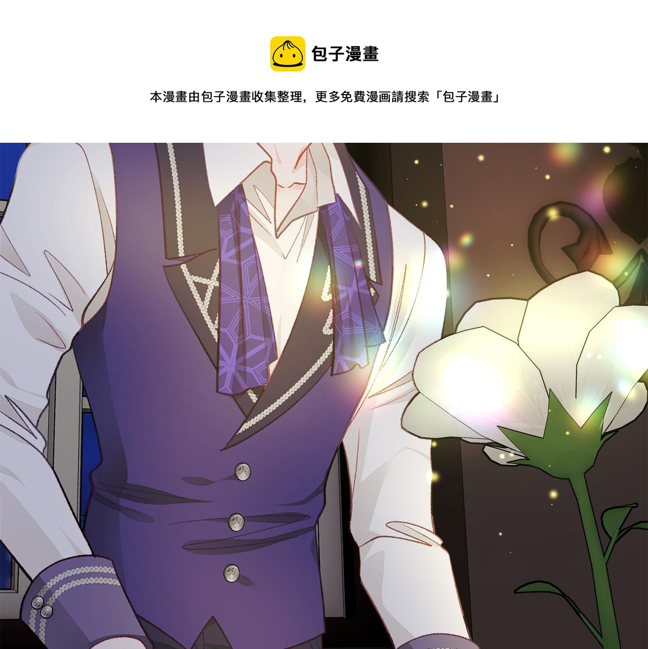 第106话 愿望72