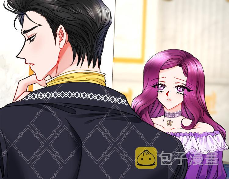 第70话 公爵的纠缠160