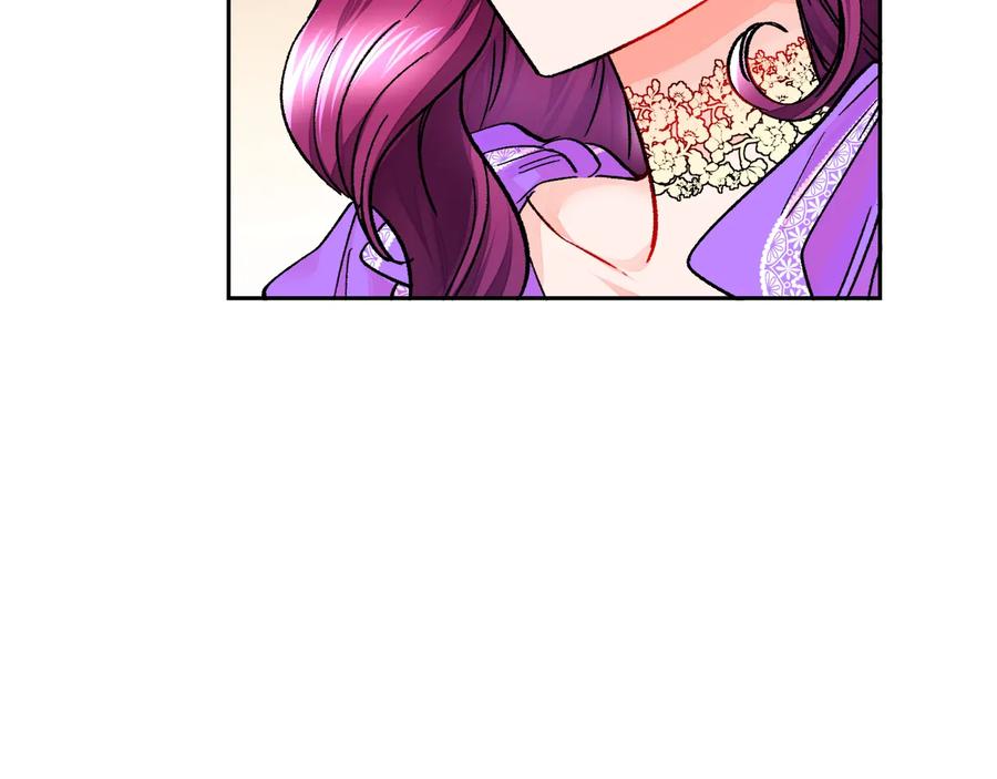 第30话 如果我不是贝莱呢？82