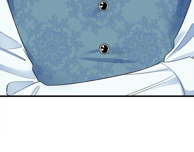 第59话 众人关心130