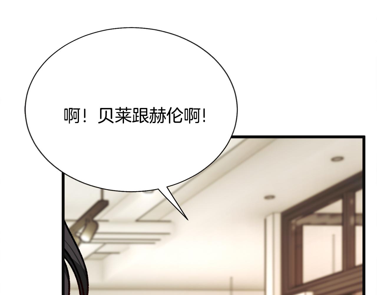 第83话 小说作者本人128