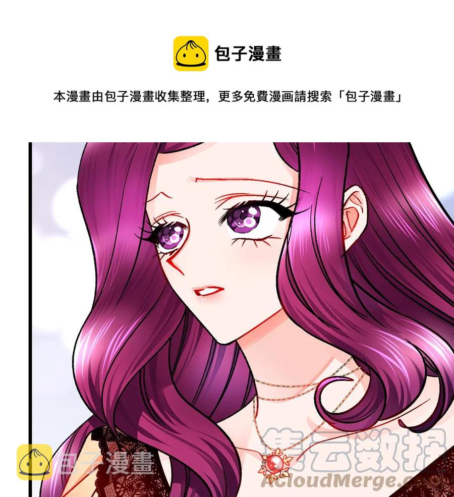 第61话 探望夏诺120
