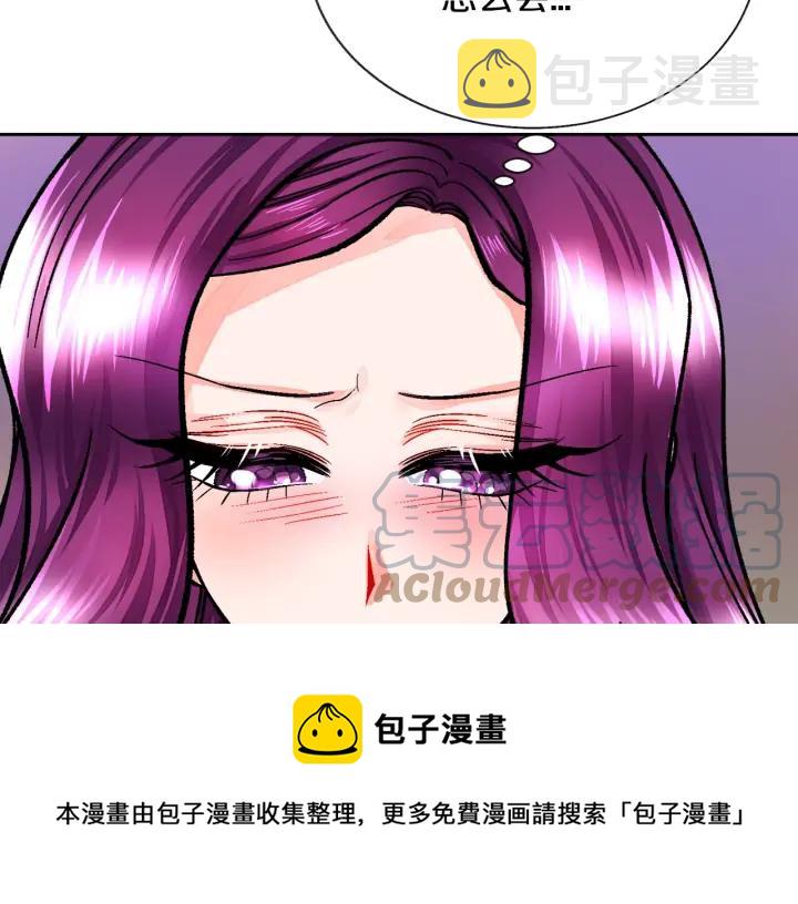 第16话 我会挡在你身前124