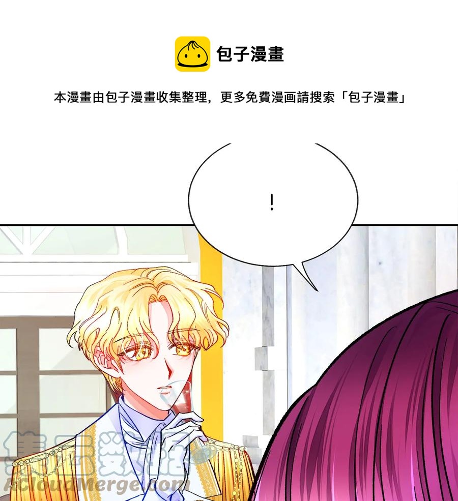 第32话 以一个男人的身份128