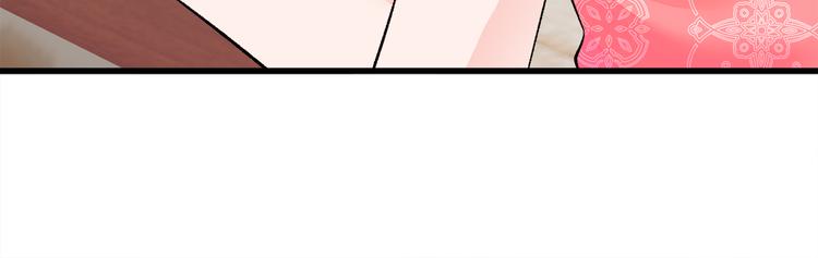 第59话 众人关心53