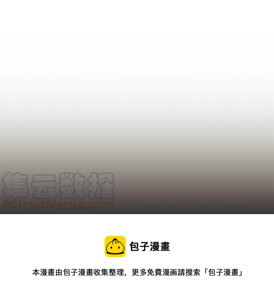 第94话 相亲相爱44