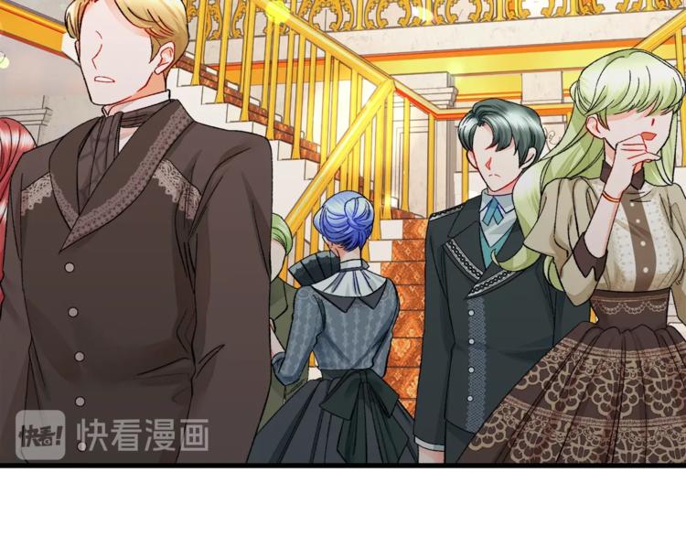 第48话 不跑等什么？5