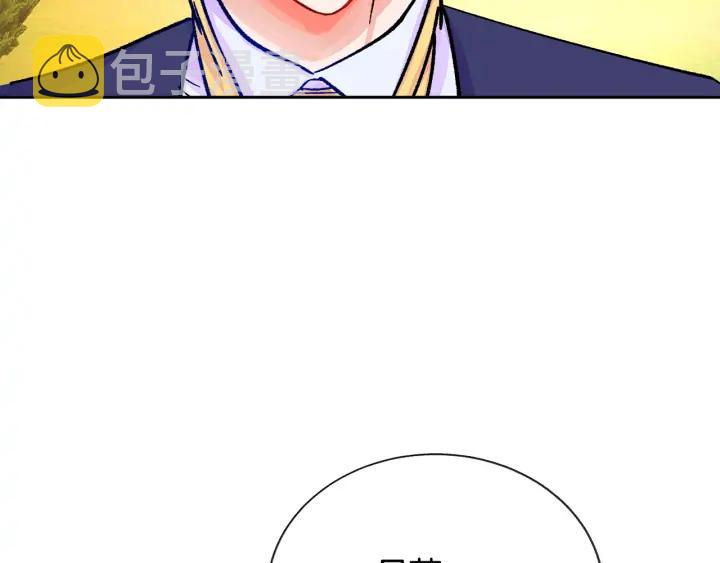 第10话 第一次牵手14