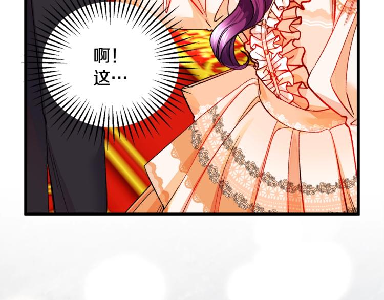 第48话 不跑等什么？145