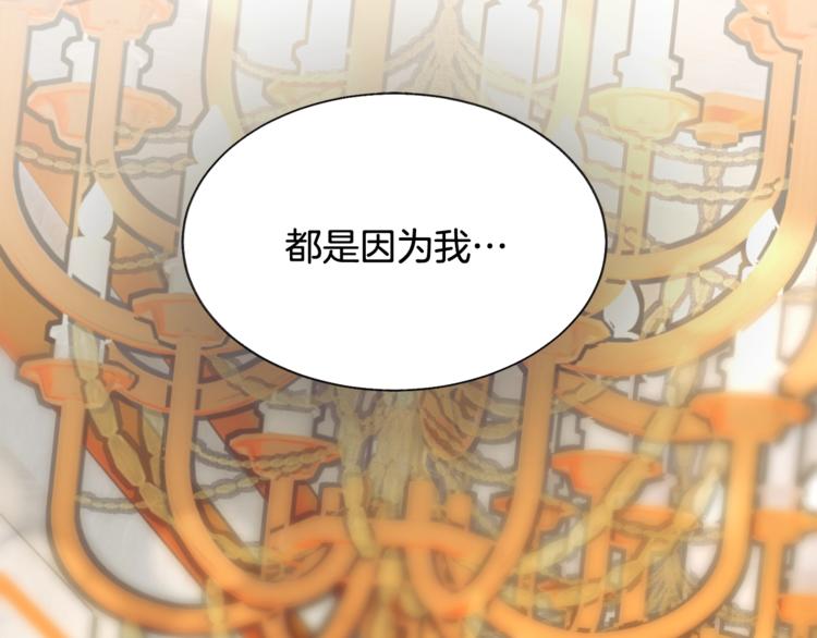 第49话 好像小狗勾79