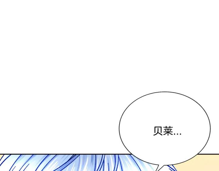 第20话 想吻你71
