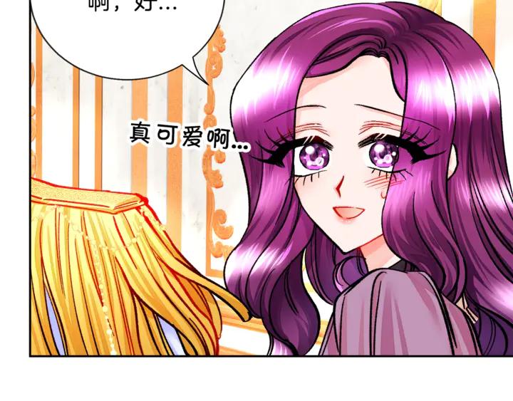 第18话 拷问101