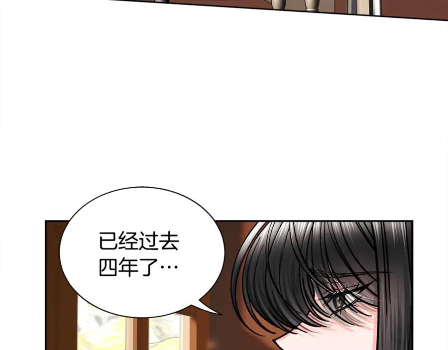 第40话 祭日5