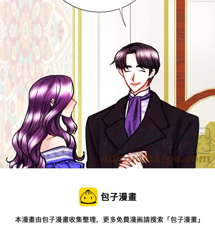 第14话 前男友来袭136