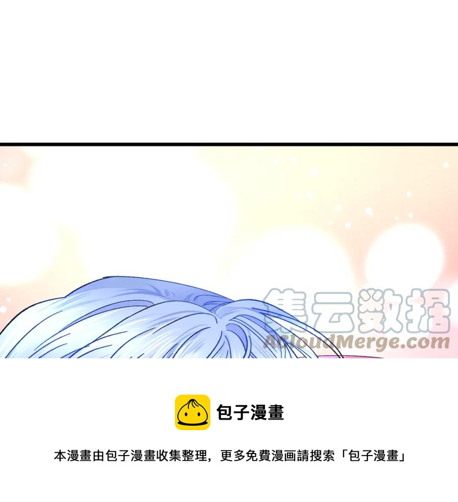 第95话 许久未见52