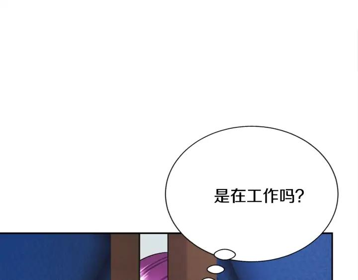第12话 全世界都想和我订婚41