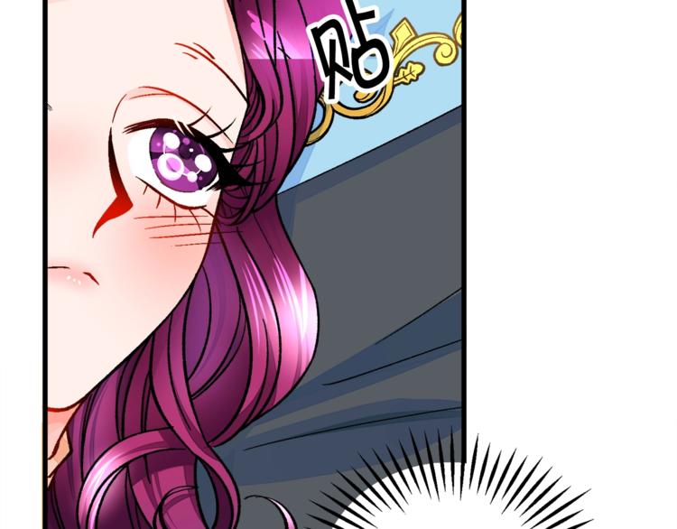 第52话 清理其他男人53