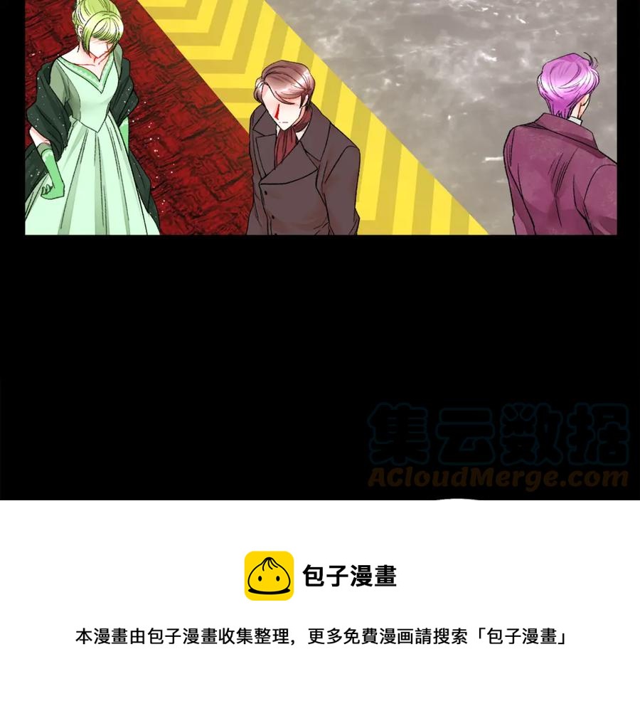 第40话 祭日100