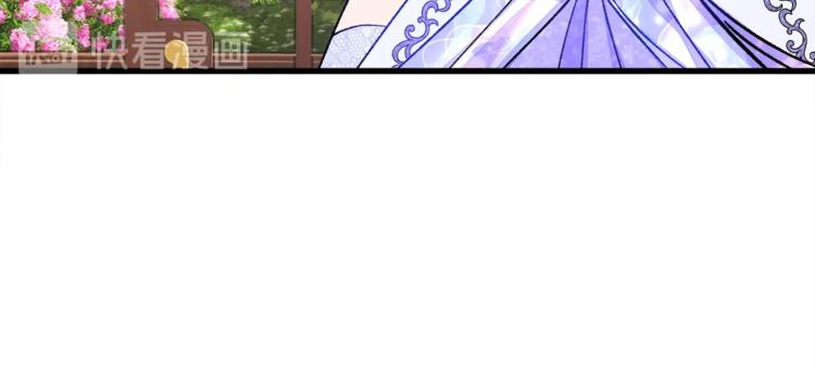 第54话 送你的礼物154
