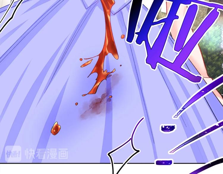 第4话 名场面预警42