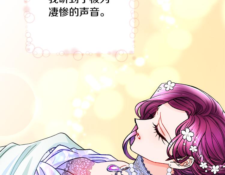 第57话 一起跳158