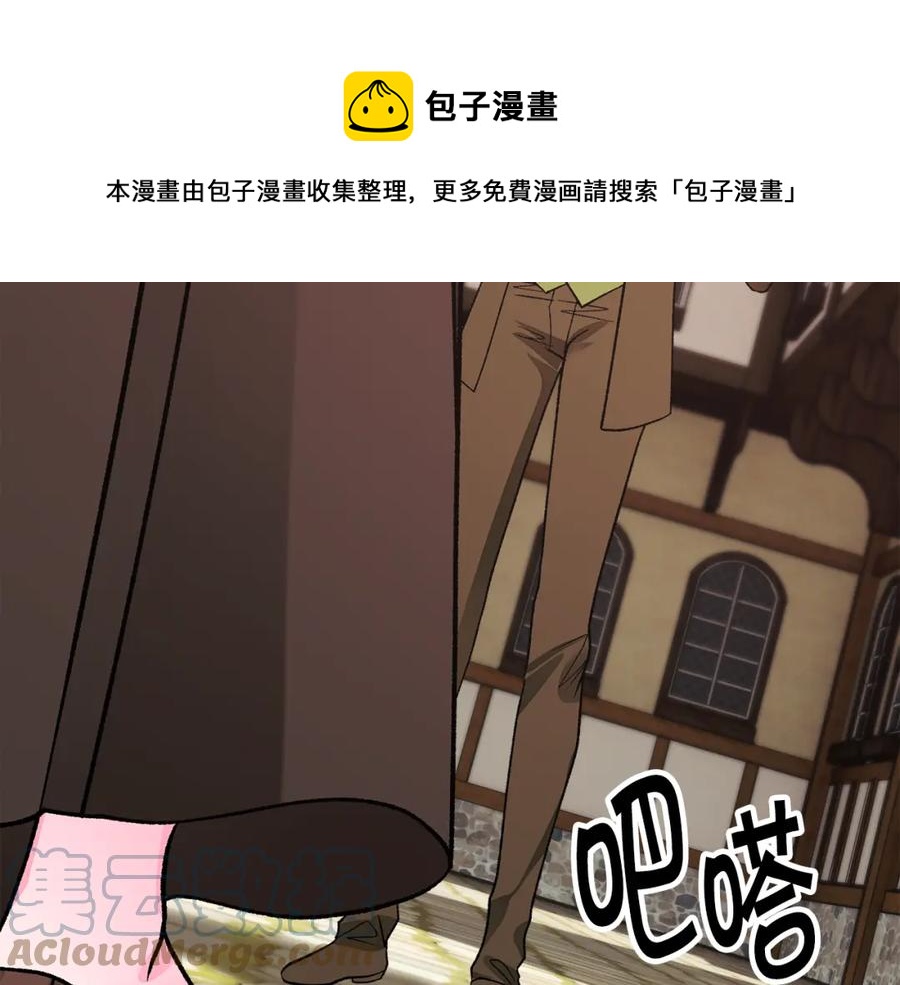 第101话 和解120