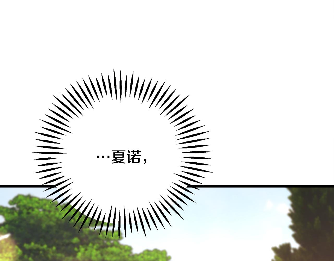 第74话 出面解围57