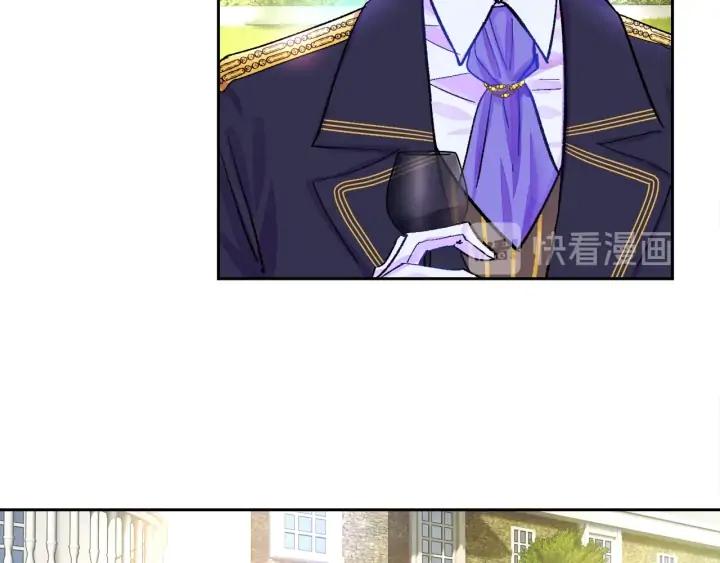 第7话 只要看着我就好47