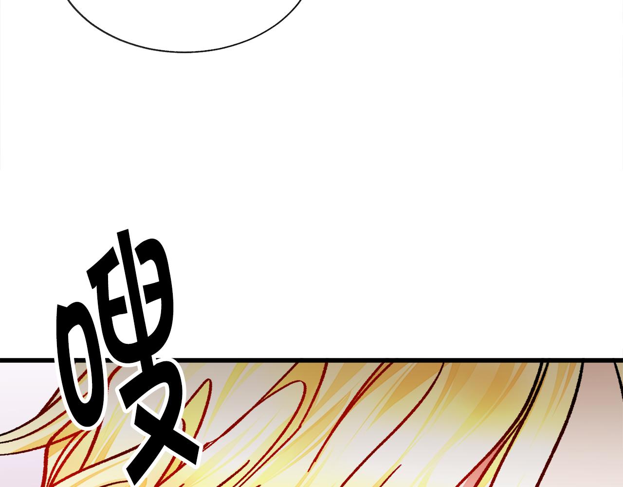 第76话 皇兄的爱情115