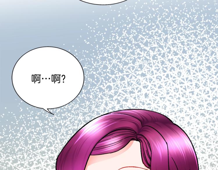 第49话 好像小狗勾138
