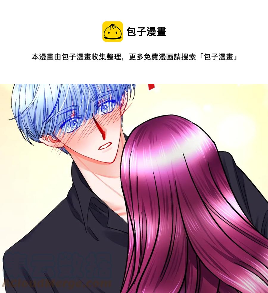 第46话 光想想就很幸福108