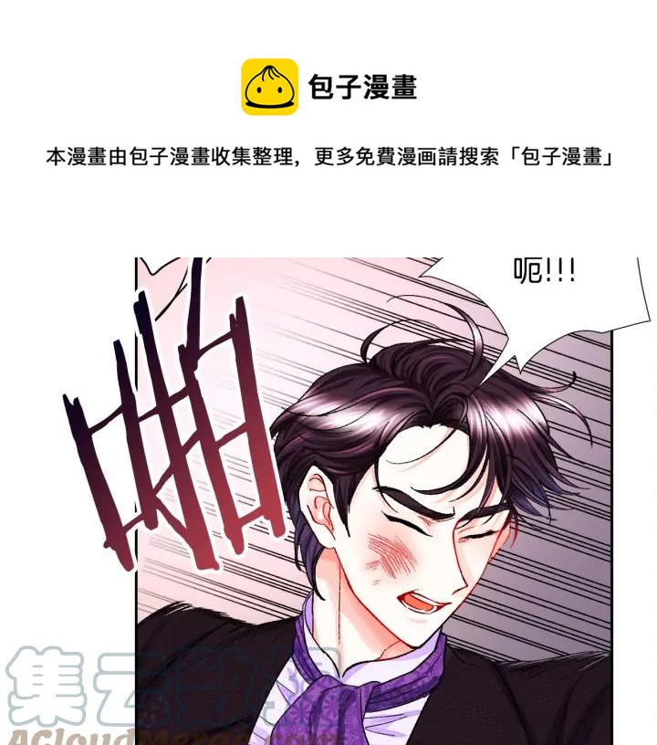 第15话 哭出来吧4