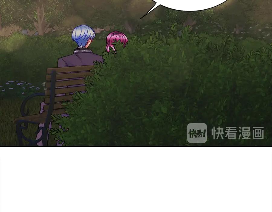 第38话 不想失去17