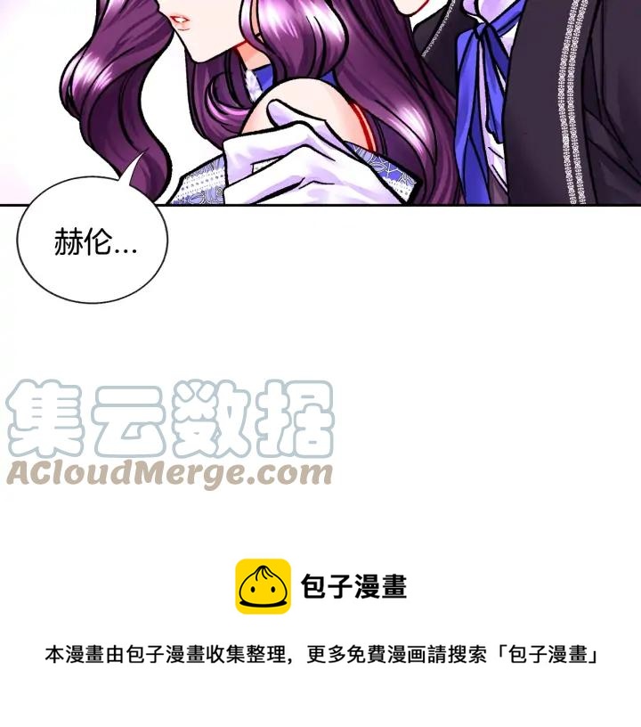第15话 哭出来吧96