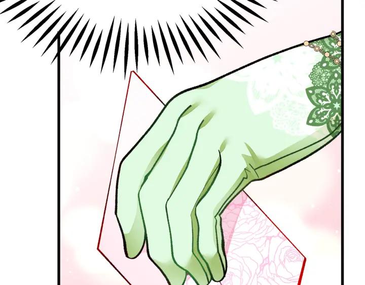 第96话 送邀请函131