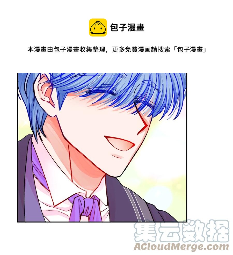 第30话 如果我不是贝莱呢？60