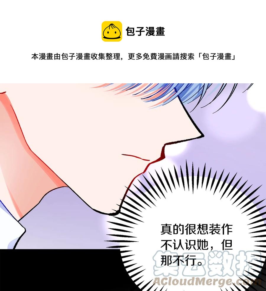 第43话 回到过去124